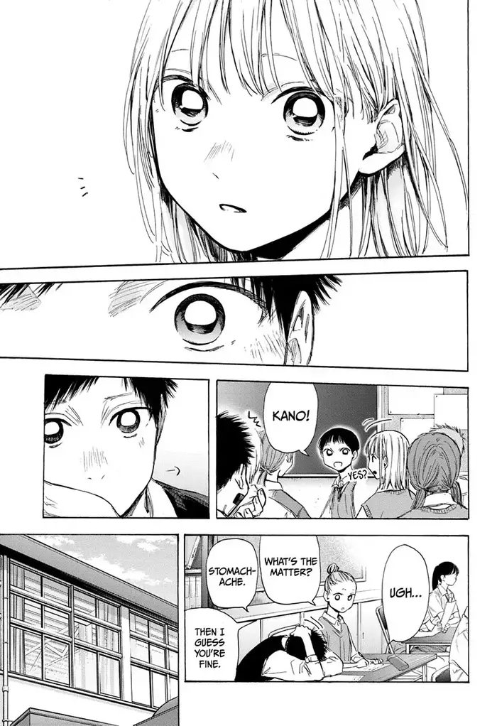 Blue Box Chapter 49 image 09_optimized